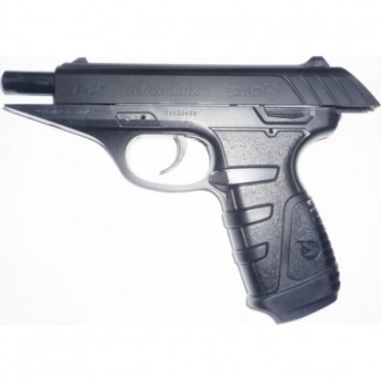 Затворная рама GAMO P-25